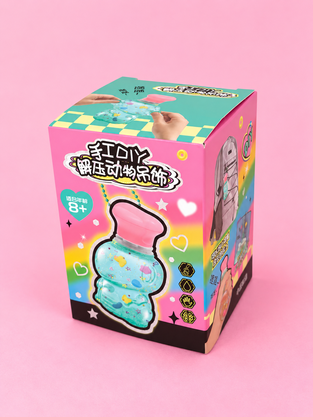 Tous les squishy